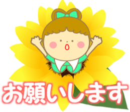 Flower's kids sticker #10043622