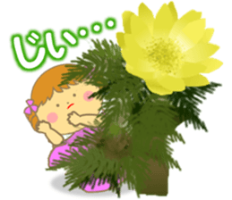 Flower's kids sticker #10043624