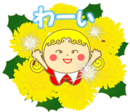 Flower's kids sticker #10043629