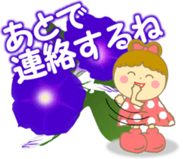 Flower's kids sticker #10043631