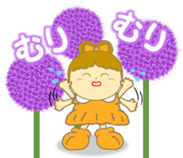 Flower's kids sticker #10043634