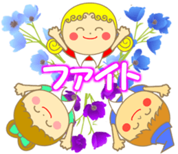 Flower's kids sticker #10043636