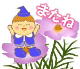 Flower's kids sticker #10043639