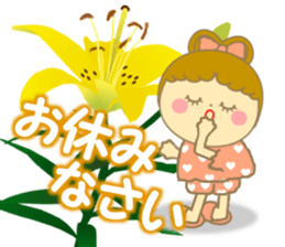 Flower's kids sticker #10043644