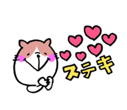 HAPPY PONKICHI sticker #10043825