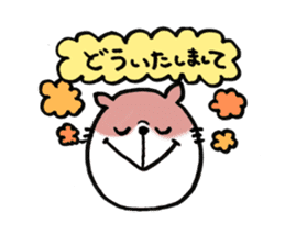 HAPPY PONKICHI sticker #10043827