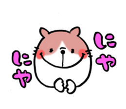 HAPPY PONKICHI sticker #10043833