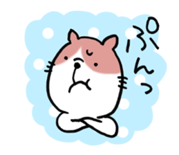 HAPPY PONKICHI sticker #10043838