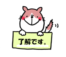 HAPPY PONKICHI sticker #10043844
