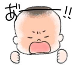 So cute! hello baby sticker #10043889