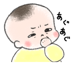 So cute! hello baby sticker #10043892