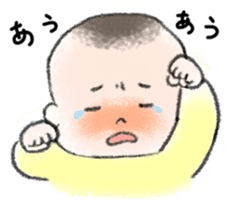 So cute! hello baby sticker #10043893