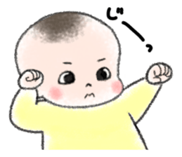 So cute! hello baby sticker #10043898
