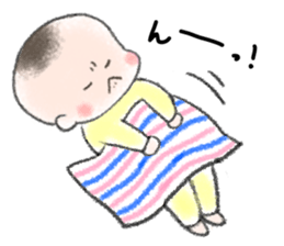 So cute! hello baby sticker #10043900