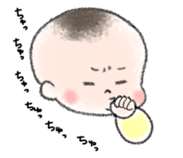 So cute! hello baby sticker #10043906