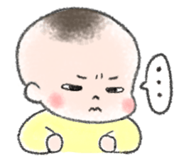 So cute! hello baby sticker #10043910