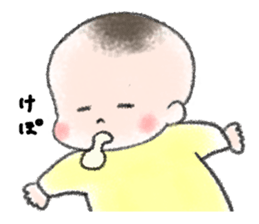 So cute! hello baby sticker #10043913