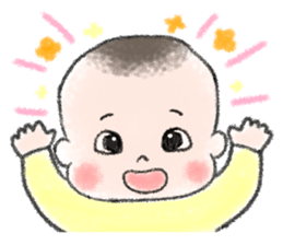 So cute! hello baby sticker #10043916