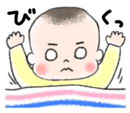 So cute! hello baby sticker #10043917