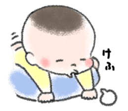 So cute! hello baby sticker #10043921