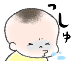 So cute! hello baby sticker #10043922