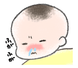 So cute! hello baby sticker #10043923