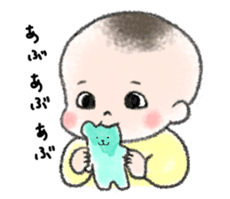 So cute! hello baby sticker #10043925