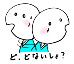 Manmaru Kamigata Rakugo vol.1 sticker #10043934