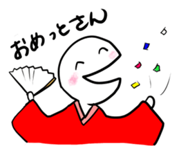 Manmaru Kamigata Rakugo vol.1 sticker #10043938