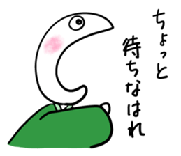 Manmaru Kamigata Rakugo vol.1 sticker #10043939