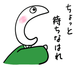 Manmaru Kamigata Rakugo vol.1 sticker #10043939
