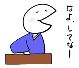 Manmaru Kamigata Rakugo vol.1 sticker #10043951