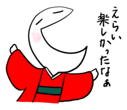 Manmaru Kamigata Rakugo vol.1 sticker #10043958