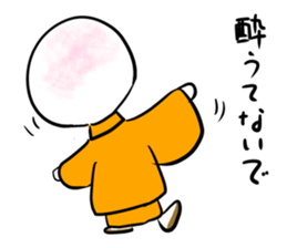 Manmaru Kamigata Rakugo vol.1 sticker #10043960