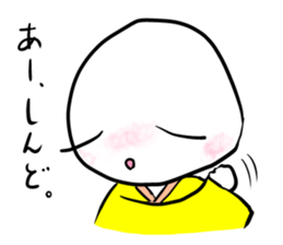 Manmaru Kamigata Rakugo vol.1 sticker #10043966