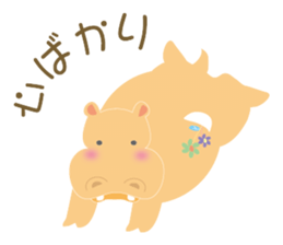 animal therapy sticker #10043971