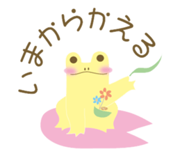 animal therapy sticker #10043972