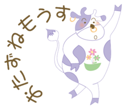 animal therapy sticker #10043984