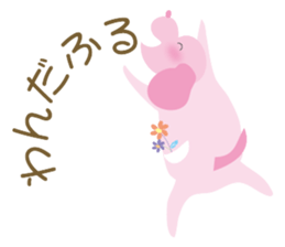 animal therapy sticker #10043987