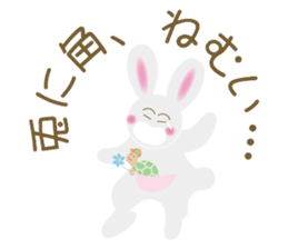 animal therapy sticker #10043990