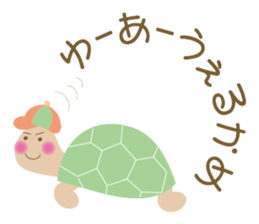 animal therapy sticker #10043991