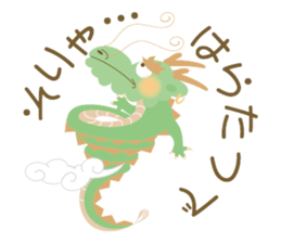 animal therapy sticker #10043995