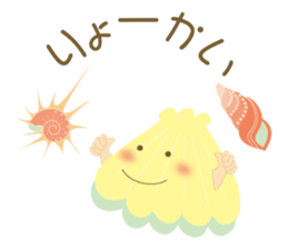 animal therapy sticker #10043997