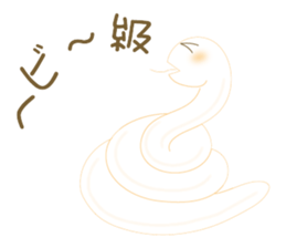 animal therapy sticker #10044002