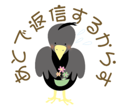 animal therapy sticker #10044003