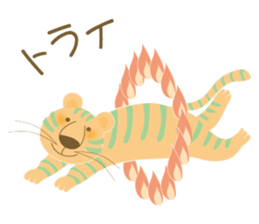 animal therapy sticker #10044005