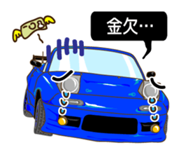 Street racing sticker2 sticker #10044095