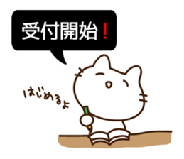 Street racing sticker2 sticker #10044096