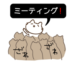 Street racing sticker2 sticker #10044097