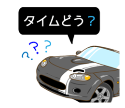 Street racing sticker2 sticker #10044100